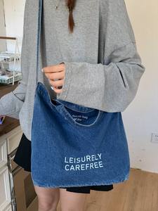 Женская сумка-тоут из искусственной кожи с застежкой-молнией, с эффектом потертости и выстиранного денима, вместительная, через плечо, кроссбоди, сумка-клатч из потертого денима - Product Image 4