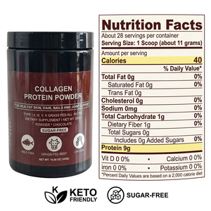 Poudre de peptides de collagène marin d'origine durable OEM pour la beauté et le bien-être, fabrication en marque blanche ODM, vente en gros en usine - Product Image 2