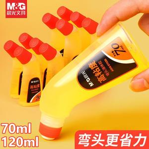 Colle liquide à haute viscosité Mg 70ml, colle à froid pour usage bureautique - Product Image 5