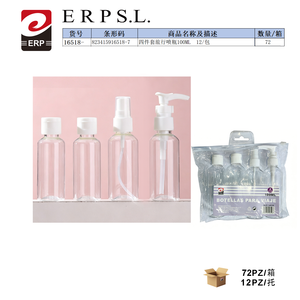 Erpsl <b>Travel</b> Spray <b>Bottles</b> 100Ml 4 Pc Set <b>For</b> <b>Travel</b> - Product Image 3