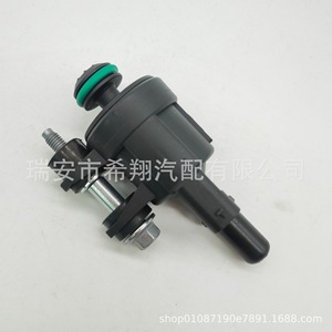 Válvula solenoide del filtro de carbón 24109869 F01R00Q003 para Chevrolet Cruze 2019 2020 2021 2022 - Product Image 1