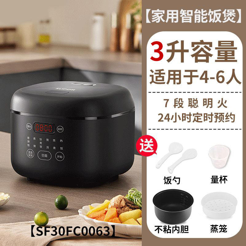 Negro [3L] SF30FC0063