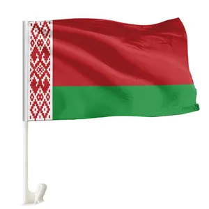 Belarus promotion 12x18in vietnam united arab emirates laos afghanistan portugal qatar poland football team car flag event fl