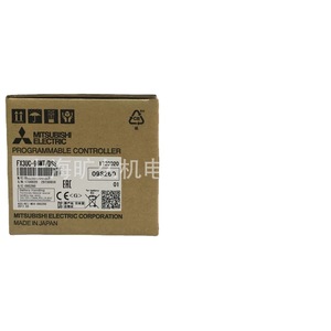 Contrôleur programmable Mitsubishi Electric FX3u-64mr/es-a 100-240Vac 64 points E/S Automatisation industrielle - Product Image 4
