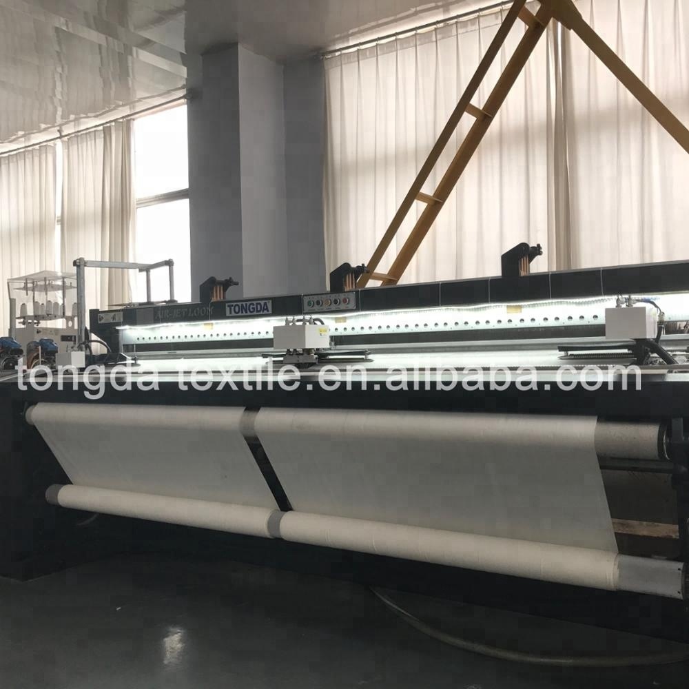 TONGDA Smart textile machinery air jet loom in lowest price