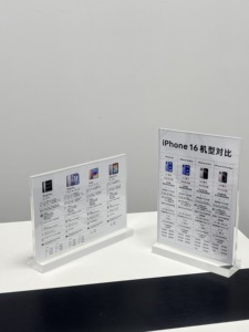 Di tendenza ora porta espositore per negozi di telefoni cellulari per i vari negozi del supermercato - Product Image 5