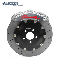 Juego de Discos de Cerámica de Carbono para Modificación de Frenos Automotrices ROTORA RS401 para Changan UNI-T/S202 Chery Explore 06 ICAR/V23