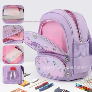 Para Kuromi Cute My Melody Cinnamoroll <span class=keywords><strong>Mochila</strong></span> Nuevo diseño de dibujos animados Kindergarten Elementary School Student Bag - Product Image 4