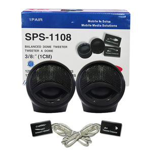 ทวีตเตอร์ทรงโดม SPS-1108 ขนาด 3/8 นิ้ว สำหรับเครื่องเสียงรถยนต์ โซลูชั่นสื่อเคลื่อนที่ - Product Image 1