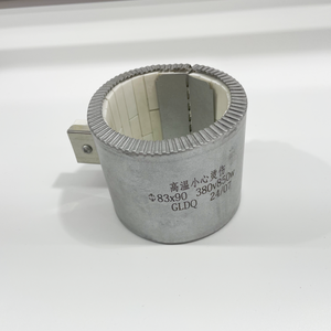 טבעת חימום קרמי נירוסטה טבעת חימום טבעת חשמל - Product Image 3