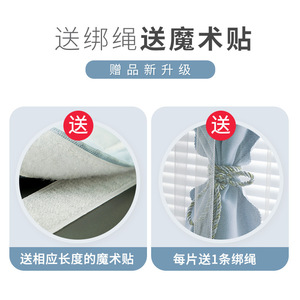 Cortinas cortas tipo gancho para apartamentos de alquiler, cortinas opacas sencillas para ventanas pequeñas, dormitorios, apartamentos pequeños, y - Product Image 4