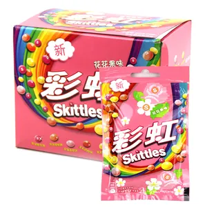 Nova listagem Ski ttles ar macio doces flores e sabor frutado Chewy Soft Candy Fruit Gummy Candy