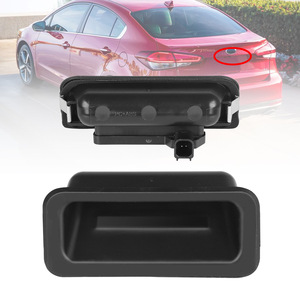 Interruptor de Apertura de Maletero 81260-1M500 para Kia Forte 2011-2014, Pieza de Repuesto - Product Image 1
