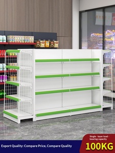 Estante de Exhibición Comercial Grande, de Doble Cara y Multicapa, Blanco, para Supermercados, Tiendas de Conveniencia, Farmacias, Papelerías y Aperitivos - Product Image 1