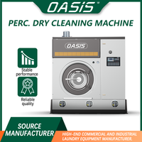 Dégraissage complet automatique haute efficacité pour cuir et fourrure, 10 kg/14 kg/18 kg/25 kg/30 kg/45 kg, pour machine de nettoyage à sec commerciale