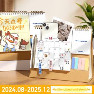 Custom 2025 Desk Calendar Creative Desktop Pocket Year com Business Company Logo Publicidade Relógio para Uso de Escritório - Product Image 5