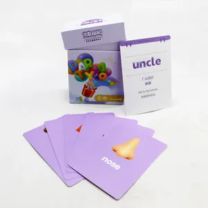 Children Cognition Learning Flash Cards My First Words Picture Flash Card Educational Digital Matching Spelling Card Games
