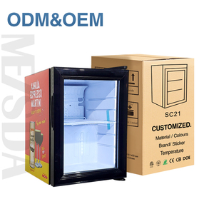 Réfrigérateur électrique miniature Meisda SC21 21L avec écran, refroidisseur portable avec marque personnalisée, alimentation électrique compacte - Product Image 1