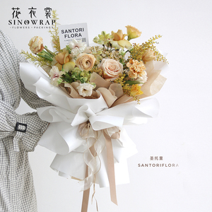 2024 Sinowrap Thời Trang Mới Đến Hot Bán Thiết Kế Dày Hàn Quốc Đục Nhựa Hoa Giấy Cho Bán Hoa - Product Image 5