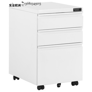 Armoire de classement mobile à 3 tiroirs blanche avec serrure, meuble de rangement roulant pour bureau - Product Image 5