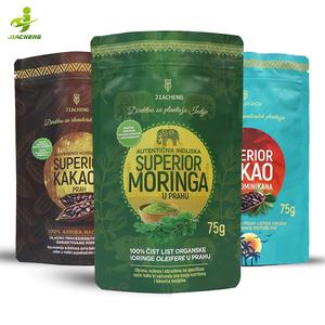 Baggies personalizados Food Grade Moringa Powder Saúde Herbal Suplementos Produto Bolsa Embalagem Zip Lock Sacos De Plástico com logotipo - Product Image 5