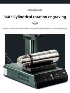 Junfei UV máy khắc laser 5W 10W 3D ảnh tinh thể máy khắc laser bề mặt kính đánh dấu máy laser - Product Image 3