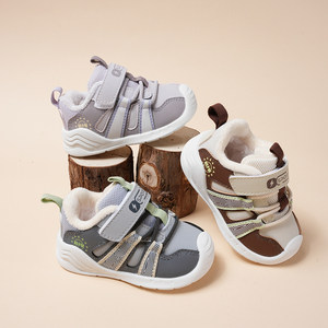 Bông sang trọng của trẻ em giày ấm áp cho 4-6Y bé trai móc và vòng <span class=keywords><strong>l</strong></span>ặp đóng cửa chống trượt EVA đế ngoài mùa đông 6 kích cỡ - Product Image 1