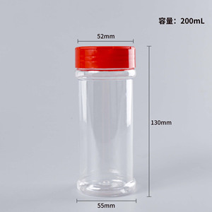 2025 Top bán gia vị lưu trữ hộp gia vị Jar Shaker tùy chỉnh Pet <span class=keywords><strong>PP</strong></span> trong suốt Muối gia vị chai cruet nhà bếp hạt tiêu Jar - Product Image 3