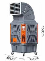 Refroidisseur d'air à eau silencieux industriel pour système de ventilation de refroidissement d'usine, machine de refroidissement d'air, refroidisseur d'air évaporatif pas cher