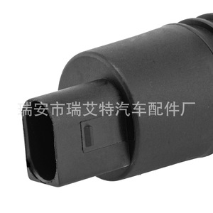 Bomba de agua para limpiaparabrisas con motor de chorro de agua, motor de CC con descarga de 1/2 pulgada para Buick Chevrolet - Product Image 5