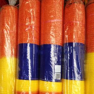 <span class=keywords><strong>Filet</strong></span> de signalisation de danger en HDPE orange et jaune - Product Image 6