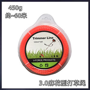 Débroussailleuse à fil torsadé 4 temps 07 0423 avec corde à dents carrées 2 et 4 - Product Image 2