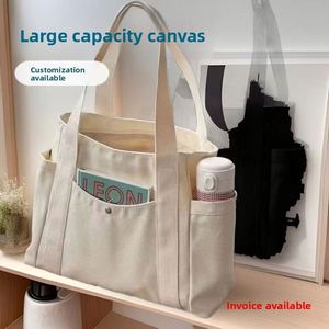 Sac fourre-tout pliable en toile grande capacité avec fermeture éclair pour le travail, les trajets quotidiens et les étudiants - Design artistique de haute valeur - Product Image 4