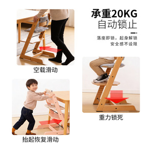 Gravity Self Locking Wheels <b>Chair</b> Mechanism For Children <b>Study</b> Stool Hidden Directional Stop Spring Casters - Product Image 1