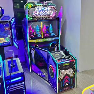 Máquina de juego de disparos con pistola para dos jugadores, operada con monedas, para niños, con tablero de juego 3D, metálica, recargable, en inglés. - Product Image 2