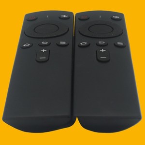 Télécommande Skyworth pour boîtier Q+ Ultra HD I71 A601 A818 S800 M300, commande vocale, noire - Product Image 4