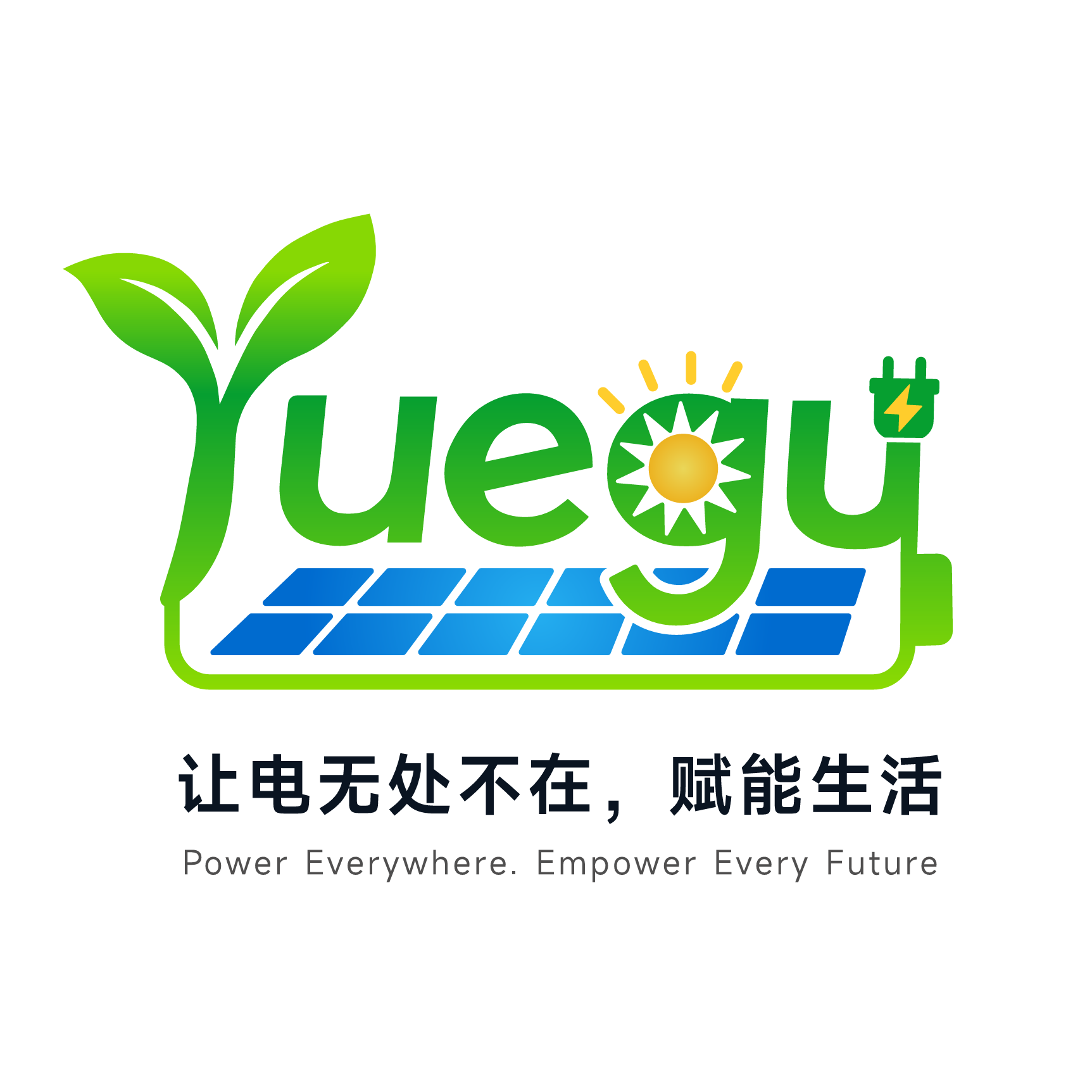 Guangdong Yuegu New Energy Technology Co., Ltd logo