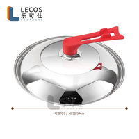 Couvercle de cuisson visible en verre de remplacement pour marmite Wok dôme couvercles universels pièces d'ustensiles de cuisine en acier inoxydable avec poignée en silicone