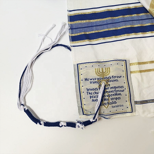 Talit israélien, châ<span class=keywords><strong>le</strong></span> de prière, articles de fête pour célébrations religieuses, souvenirs messianiques juifs - Product Image 2