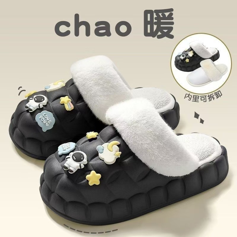 Chaussures Astronaut en coton à moitié couvertes Noir