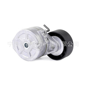 C2Z16647 T39124 VKM33133 ตัวปรับความตึงสายพานขับเคลื่อนเครื่องยนต์สำหรับรถยนต์ซีตรอง ซี-ครอสเซอร์ อะไหล่ทดแทน - Product Image 1