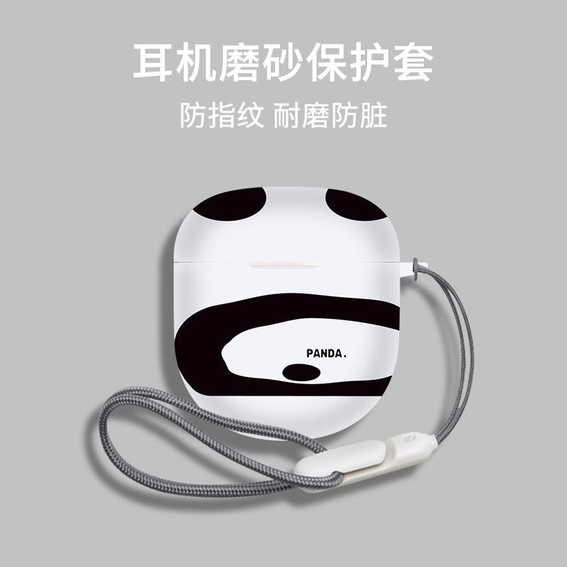 Panda [avec lanière à boucle]