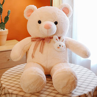Nouvelle Grande Peluche Ours en Écharpe, Cadeau pour Amoureux, Idéal pour la Saint-Valentin, 150 cm, Adorable, en Polyester et Coton PP