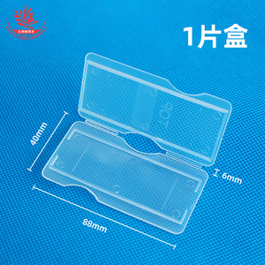 1ABS - Product Image 4