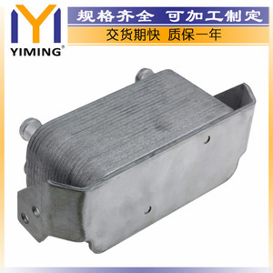 <b>Radiator</b> PBC500051 For Land Rover Range Rover Sport L320 4.2L Water Cooled Replacement Part - Product Image 5