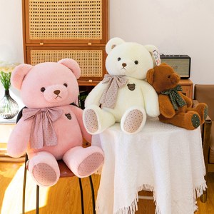 Orsacchiotto Gigante con Fiocco - Peluche Extra Large per Abbracci di Coppia, Regalo di Compleanno Anti-Stress per Lei - Product Image 1