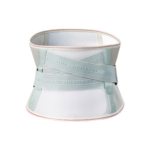 เข็มขัดพยุงเอว ความยืดหยุ่นสูง ระบายอากาศได้ดี รองรับกระดูกอ่อนแบบไบโอนิค ป้องกันเอวแบบถอดได้ สำหรับผู้ใหญ่ ทุกฤดูกาล - Product Image 2