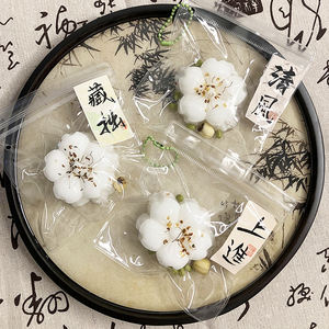 Popular Juguete Antiestrés de Simulación de Pastel de Osmanthus, Colgante Antiestrés, Regalo - Product Image 1