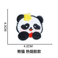 Nouvelle broderie thermocollante et autocollante mignonne en forme de dirigeable, fusée, panda, pingouin pour la décoration des vêtements, sacs et chapeaux d'enfants