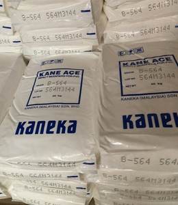 Kaneka Kane ACE MBS M711/M722/B564/FM40/M706/M701/MP90/M521/M511/M732/B625/PA40/EL33/B652H/PA20/B621/B513/M140/PA101/PA81/MP91 - Product Image 2